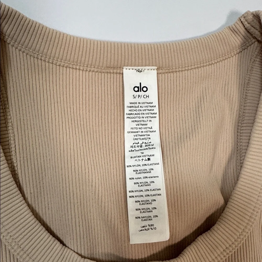 ALO S Tan Ribbed Sleeveless Top - Picture 3 of 3